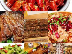 -可汗大营·涮火锅烤全羊烧烤家常菜(武汉分店)