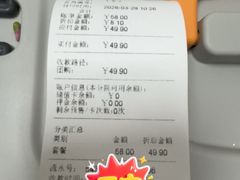-宠福鑫动物医院(立水桥分院)