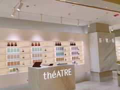 -théATRE 茶聚场(王府中環店)