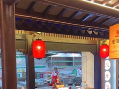 -老淮安·淮安菜(涟水店)
