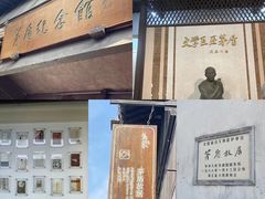 -乌镇东栅景区