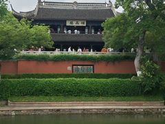 -嘉兴月河历史街区