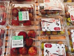 -盒马鲜生(丁香国际店)