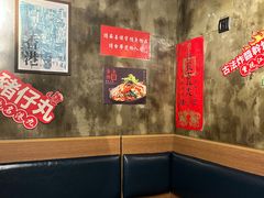 -肥汁米蘭香港米线(定西路店)