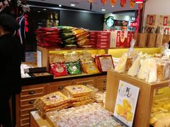 -百饼园(元洪城店)