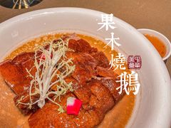 -寻味顺德·珍之宝酒楼(杏坛店)