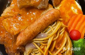 Iron Plate Mixed Meat and Noodles