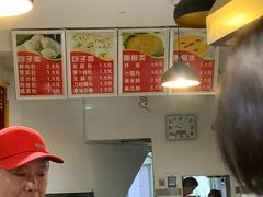 -红帽叔叔包子