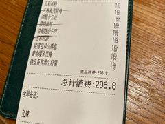 -云海肴·汽锅鸡·云南菜(广安门天虹店)