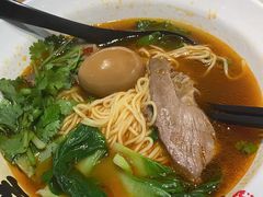 -和府捞面(中山龙之梦店)