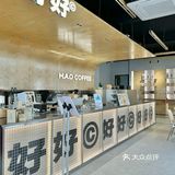 好好咖啡｜新开的！好惬意！社区咖啡！！！