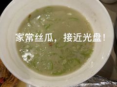-大碗先生(万家丽店)
