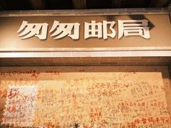 -台州府城(江南长城)