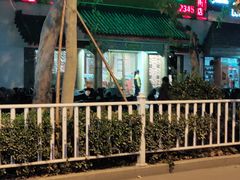 -赵记煎饼卷大葱(泰山大街店)