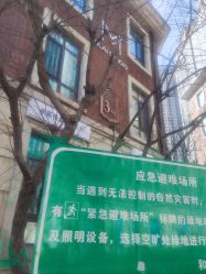 -米莱摄影写真(五大道别墅店)