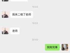 -家舍沐浴生活馆