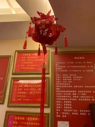 -YZ誉株·塑颜美容中心