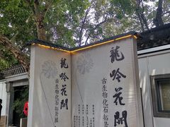 -长江路历史文化街区