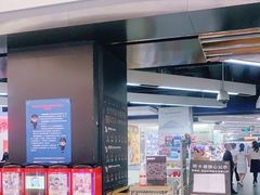 -Olé精品超市(上海虹桥南丰城店)