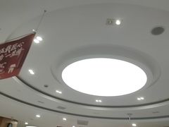 -雅悦齿科(顾村公园店)