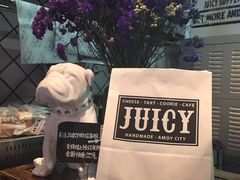 -Juicy Bakery(大学路店)