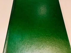 -彩虹之约•淮扬家宴(亚运村店)