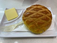 菠萝油包-和平馆·地道港澳茶餐厅(西门口店)