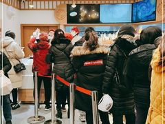 -珍糕兴(三林店)