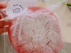 -旧识old mate·烘焙蛋糕店