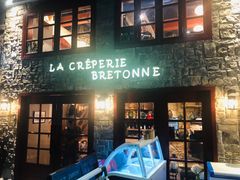 门面-LA CREPERIE BRETONNE布列塔尼法式餐厅(天童北路店)