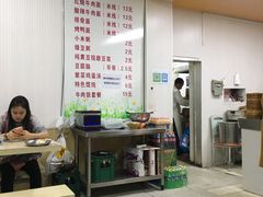 -老陶包子铺(南大西南村店)