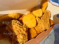 炸鸡小食拼盘-麦当劳(中山大道中店)