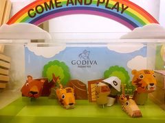 -GODIVA(港汇恒隆广场)