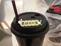 -PAPER STONE BAKERY(天汇广场店)