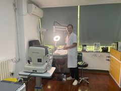 -中科优视医学研究院·验光配镜·近视防控