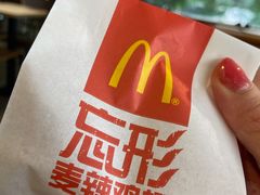 -麦当劳(东方时代广场分店)