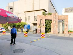 -同济大学(沪西校区)
