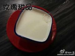 杏仁豆腐-玫瑰甜品(文明路店)
