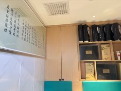 -梵茜儿·头道汤养生馆