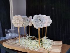 海鲜棒棒糖-湊湊火锅·茶憩(世博大道店)