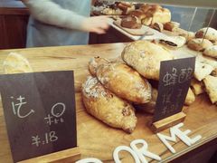 -面包与我Bread Or Me(长城汇店)