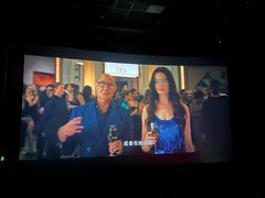 -深圳百老汇电影中心(IMAX万象天地店)