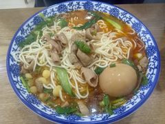 -幺不倒重庆小面(大梁店)