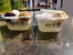 -甜心闲生传统手工冰粉(奎星楼店)
