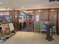 -阿明小菜·海鲜·上海菜(梅陇华理店)