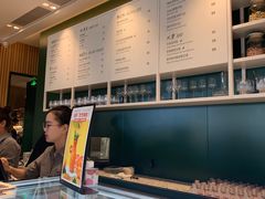 -gaga(深圳福田星河COCO Park店)