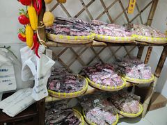 -苏州市吴中区光福窑上花果蜜饯厂