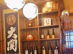 -鸟鹏烧鸟居酒屋(仁恒梦中心店)