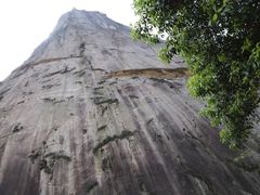 -鄣山大峡谷