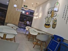 -茶百道(龙阳广场店)